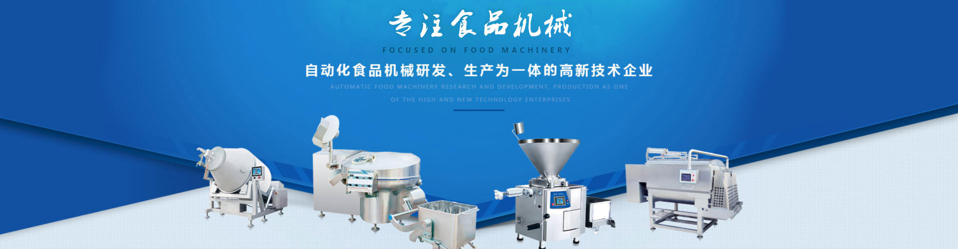 成色p31s是否为国精产品