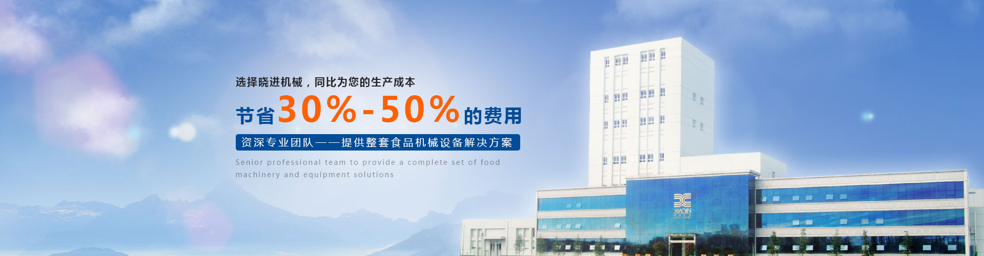 成色p31s是否为国精产品
