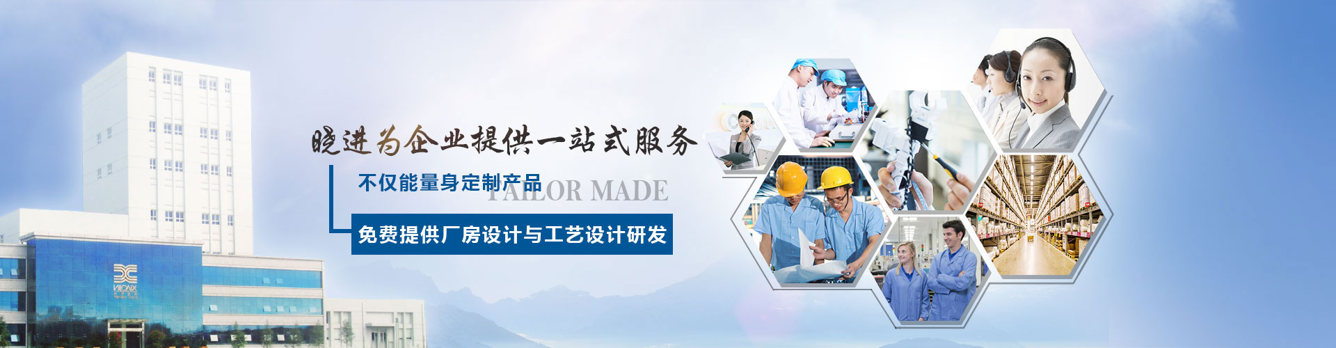 成色p31s是否为国精产品