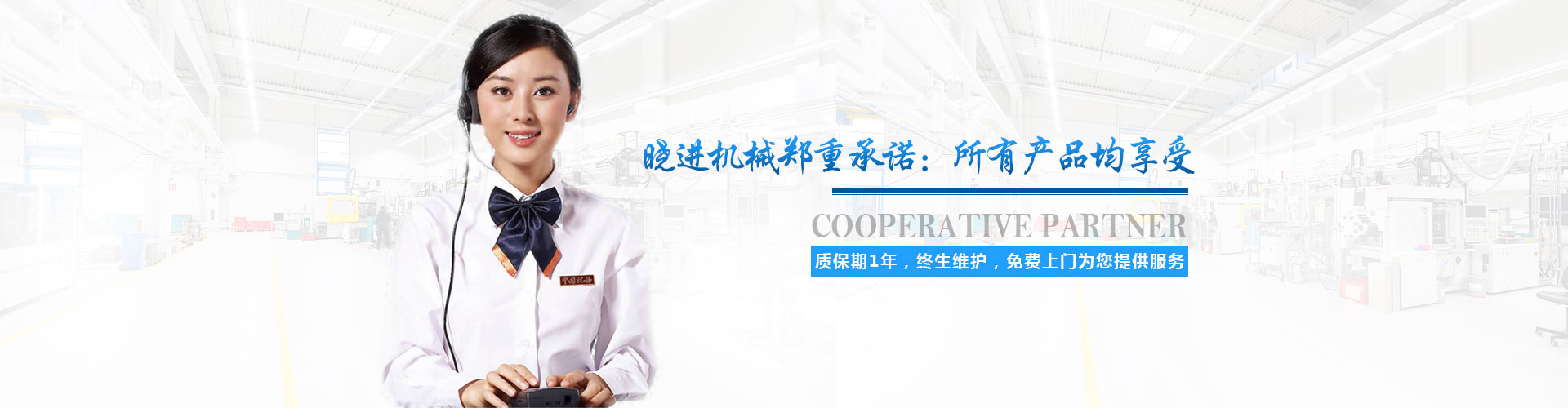 成色p31s是否为国精产品